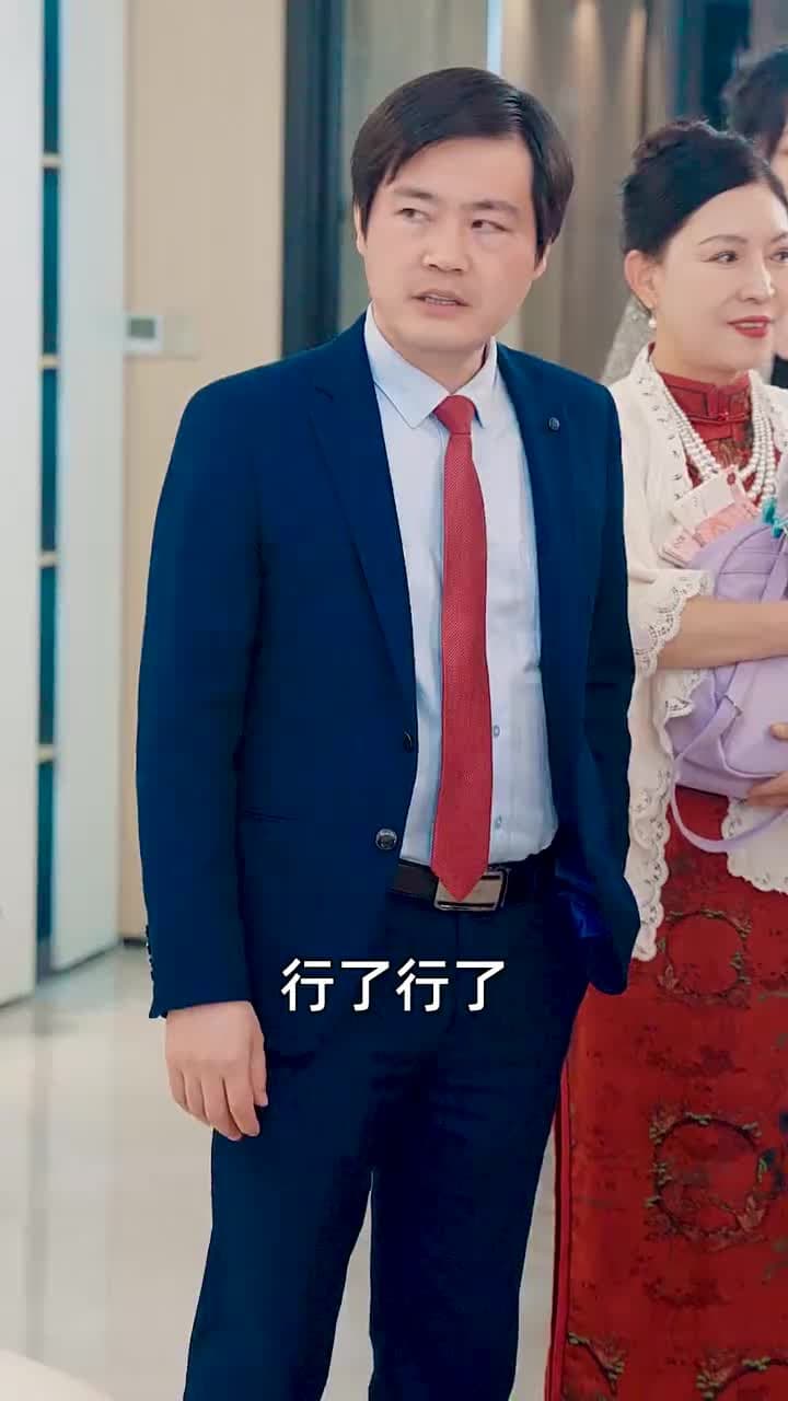 窮兒媳的逆襲 - Episode 10