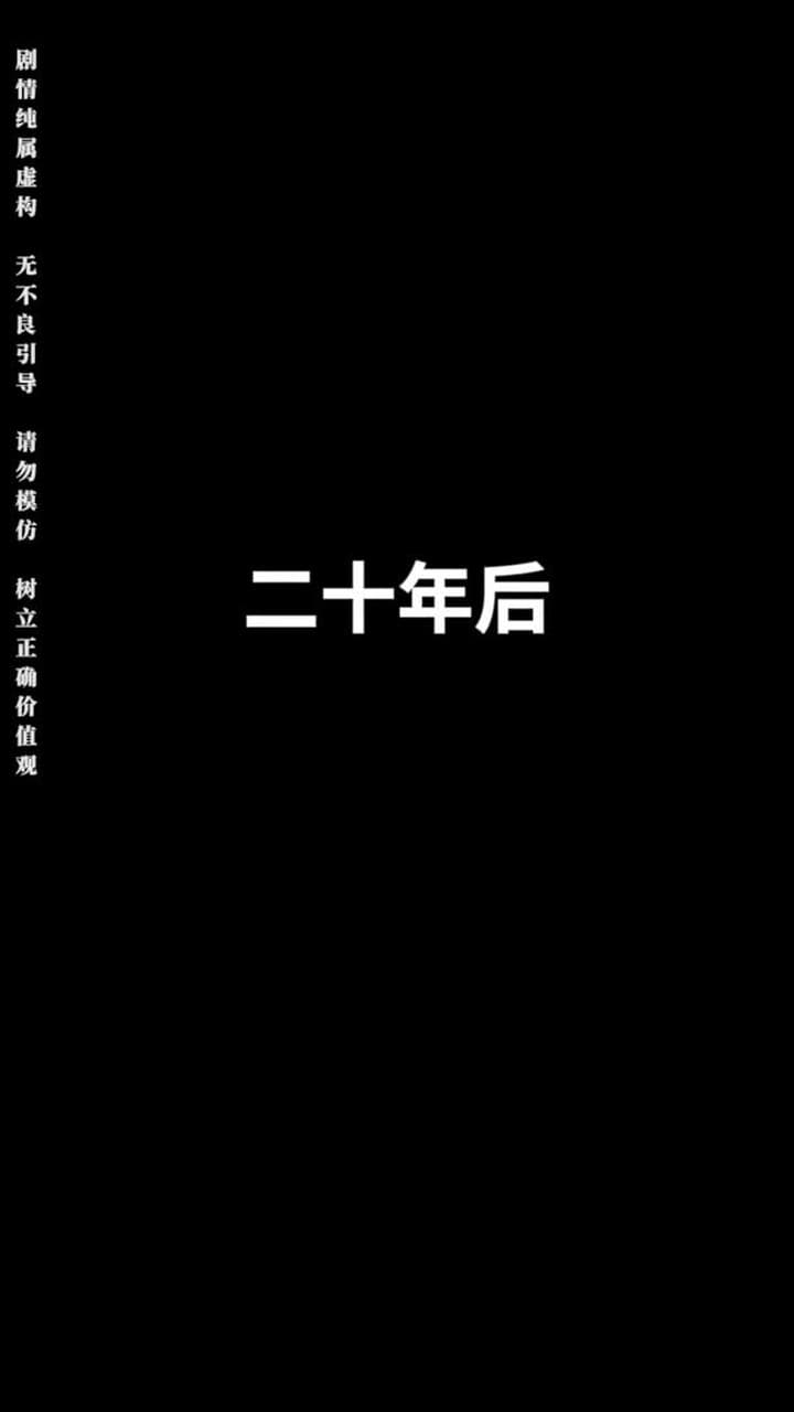鑒寶女王 - Episode 2