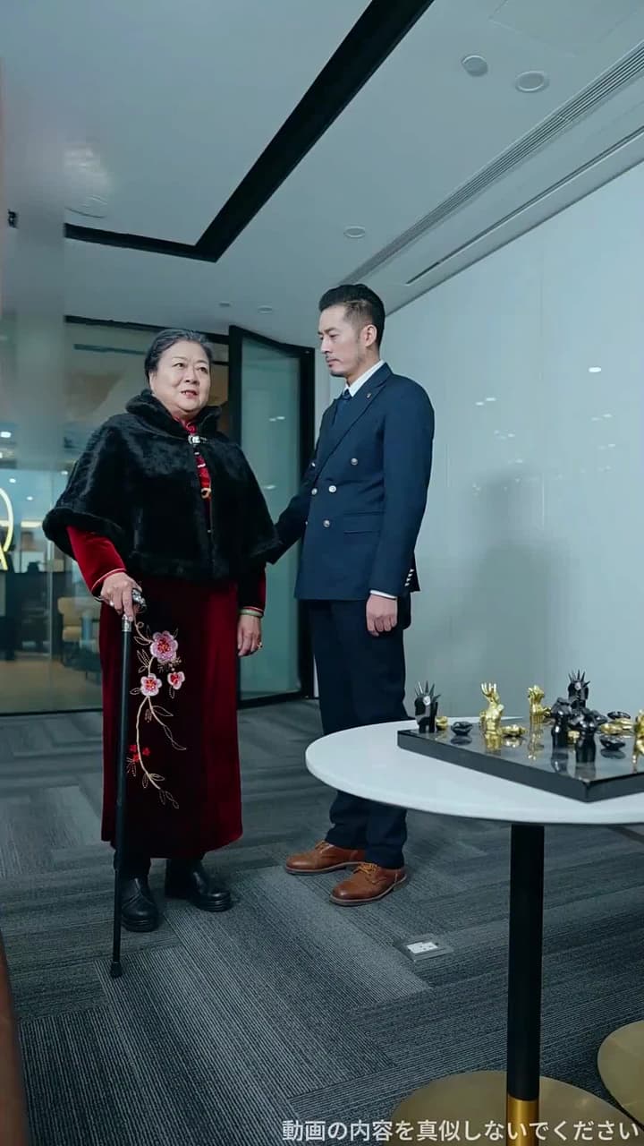 氷の令嬢と謎の守護者 - Episode 81