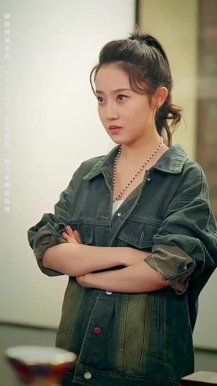 鑒寶女王 - Episode 13