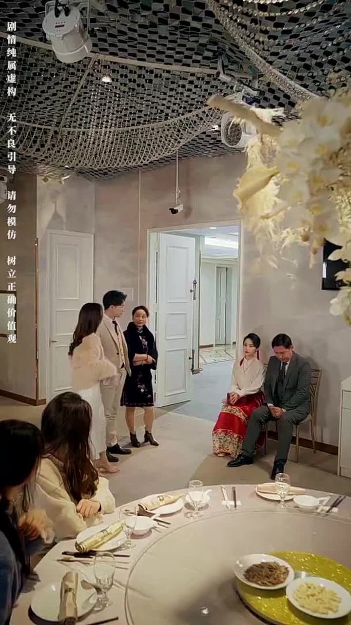 鑒寶女王 - Episode 41