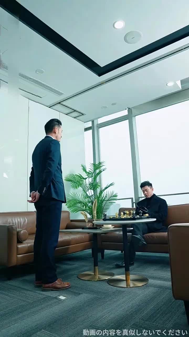 氷の令嬢と謎の守護者 - Episode 82