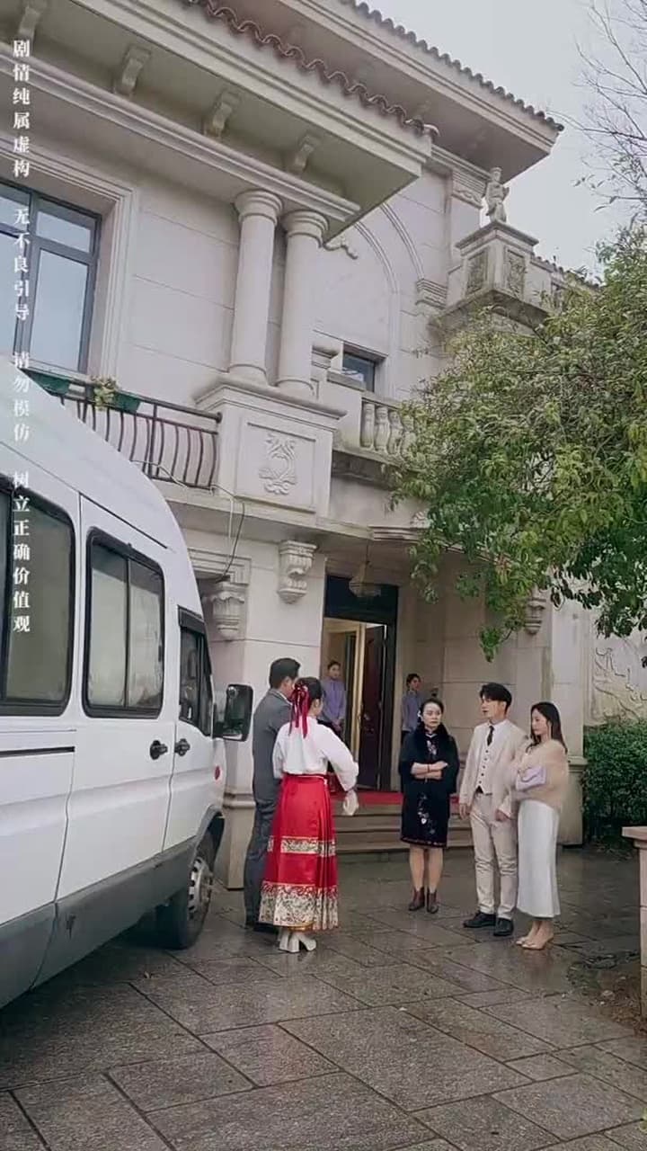 鑒寶女王 - Episode 39
