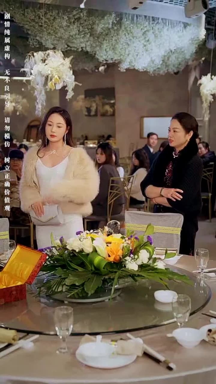鑒寶女王 - Episode 49