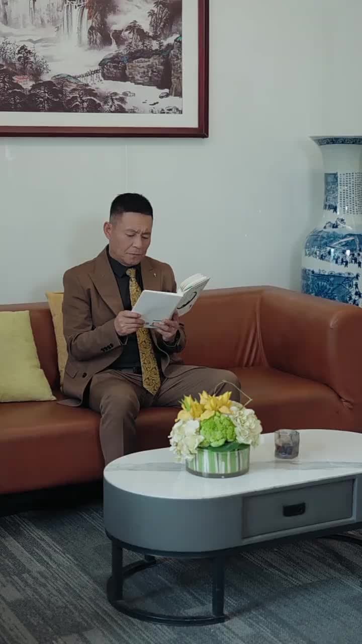 未來報紙 - Episode 25
