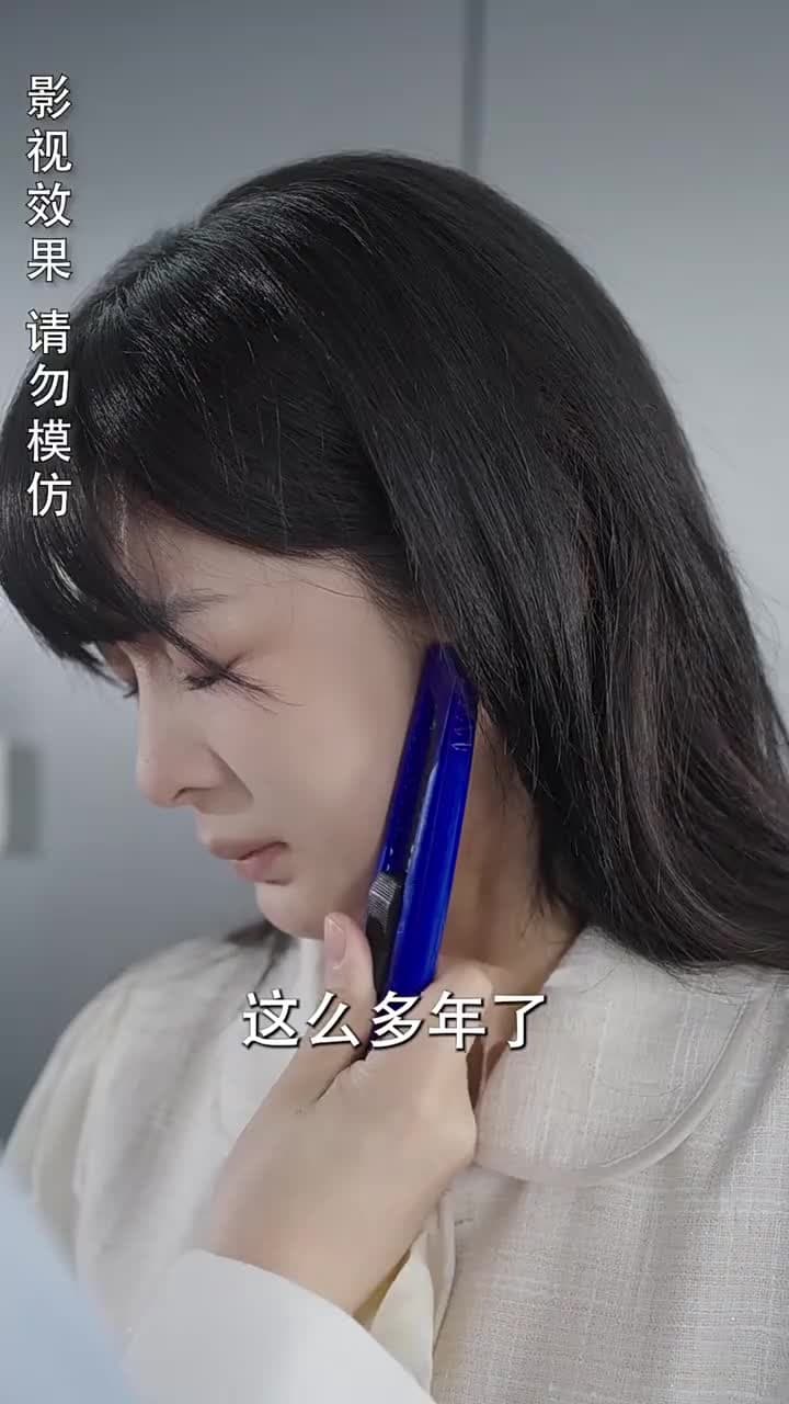 驕陽照我 - Episode 56