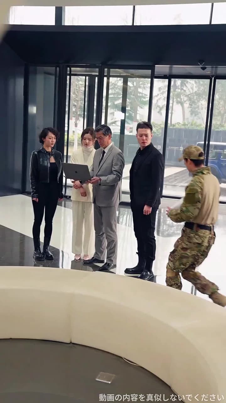 氷の令嬢と謎の守護者 - Episode 65