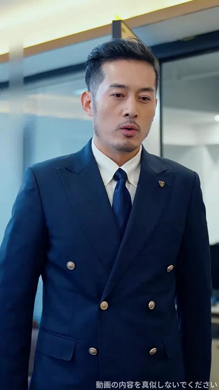 氷の令嬢と謎の守護者 - Episode 77