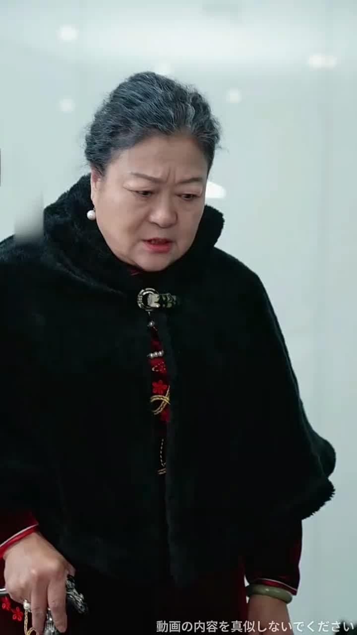 氷の令嬢と謎の守護者 - Episode 90