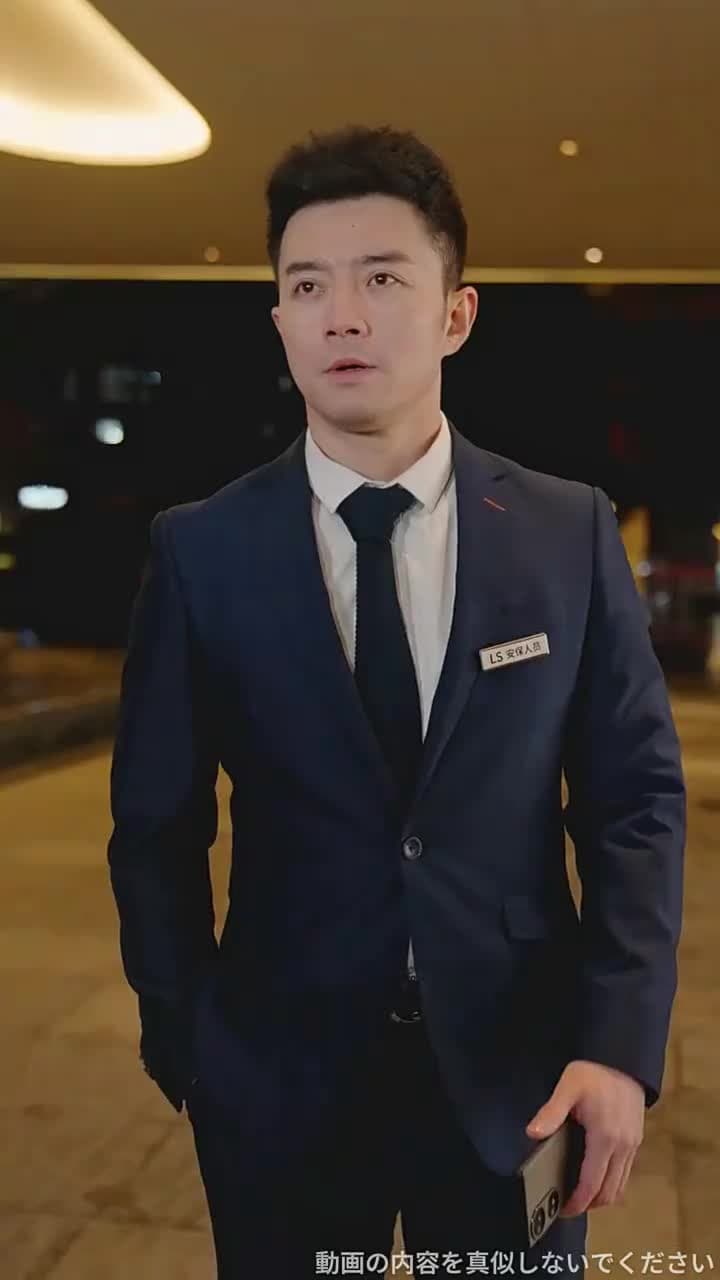 氷の令嬢と謎の守護者 - Episode 60