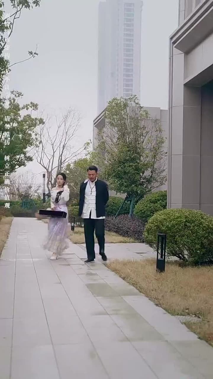 鑒寶女王 - Episode 62