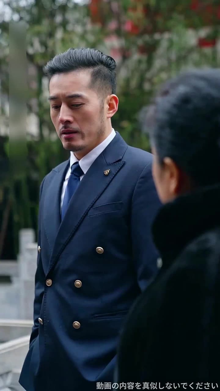氷の令嬢と謎の守護者 - Episode 80