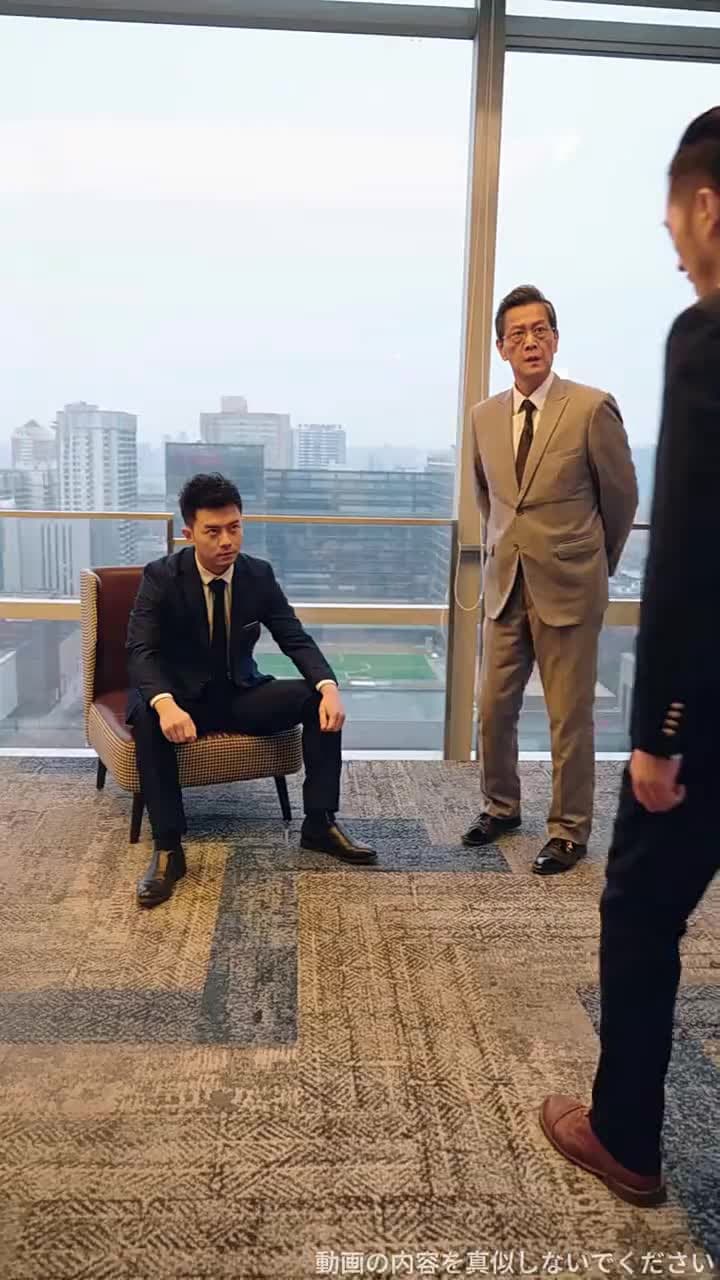 氷の令嬢と謎の守護者 - Episode 70