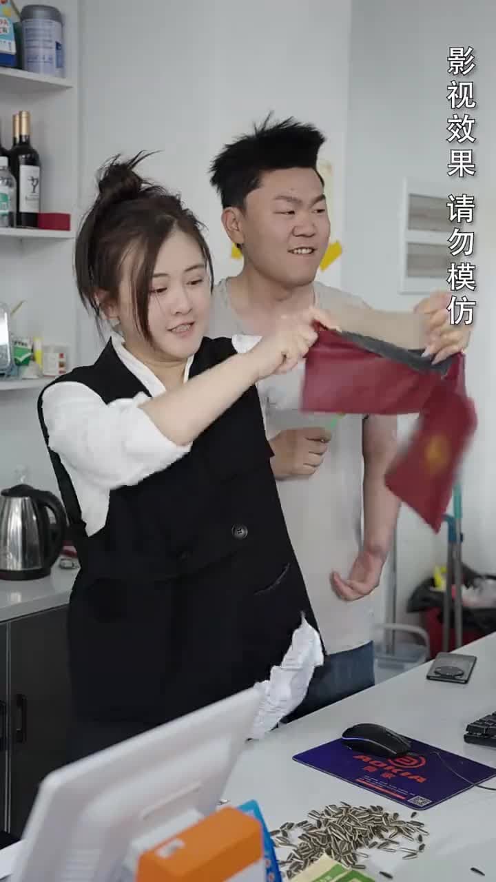 驕陽照我 - Episode 25