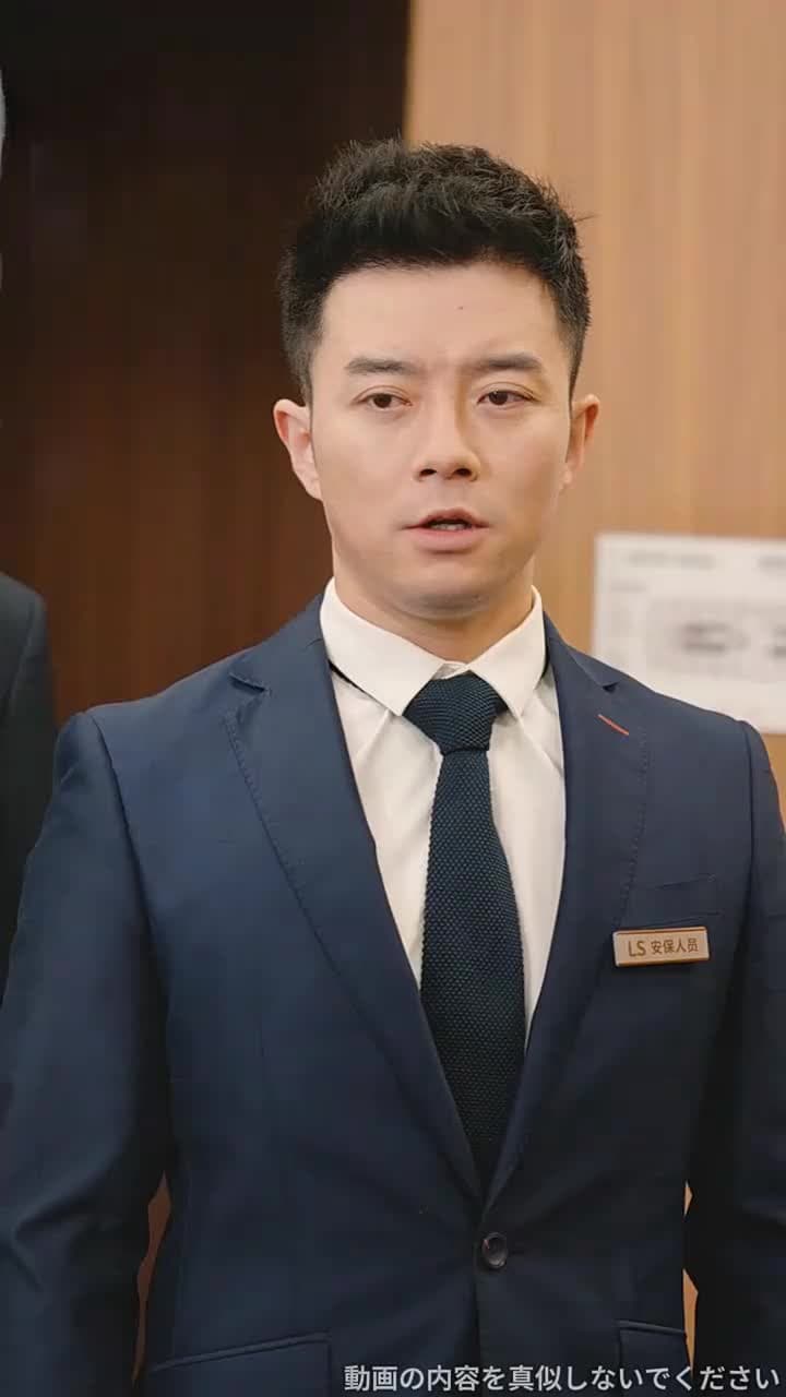 氷の令嬢と謎の守護者 - Episode 61