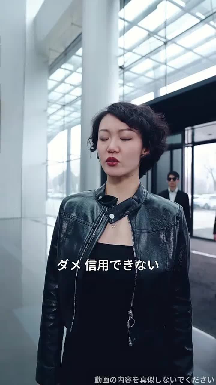 氷の令嬢と謎の守護者 - Episode 36