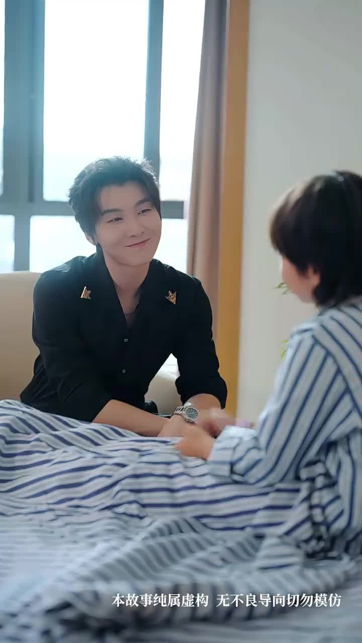 妳賜我滿城風雨 - Episode 42