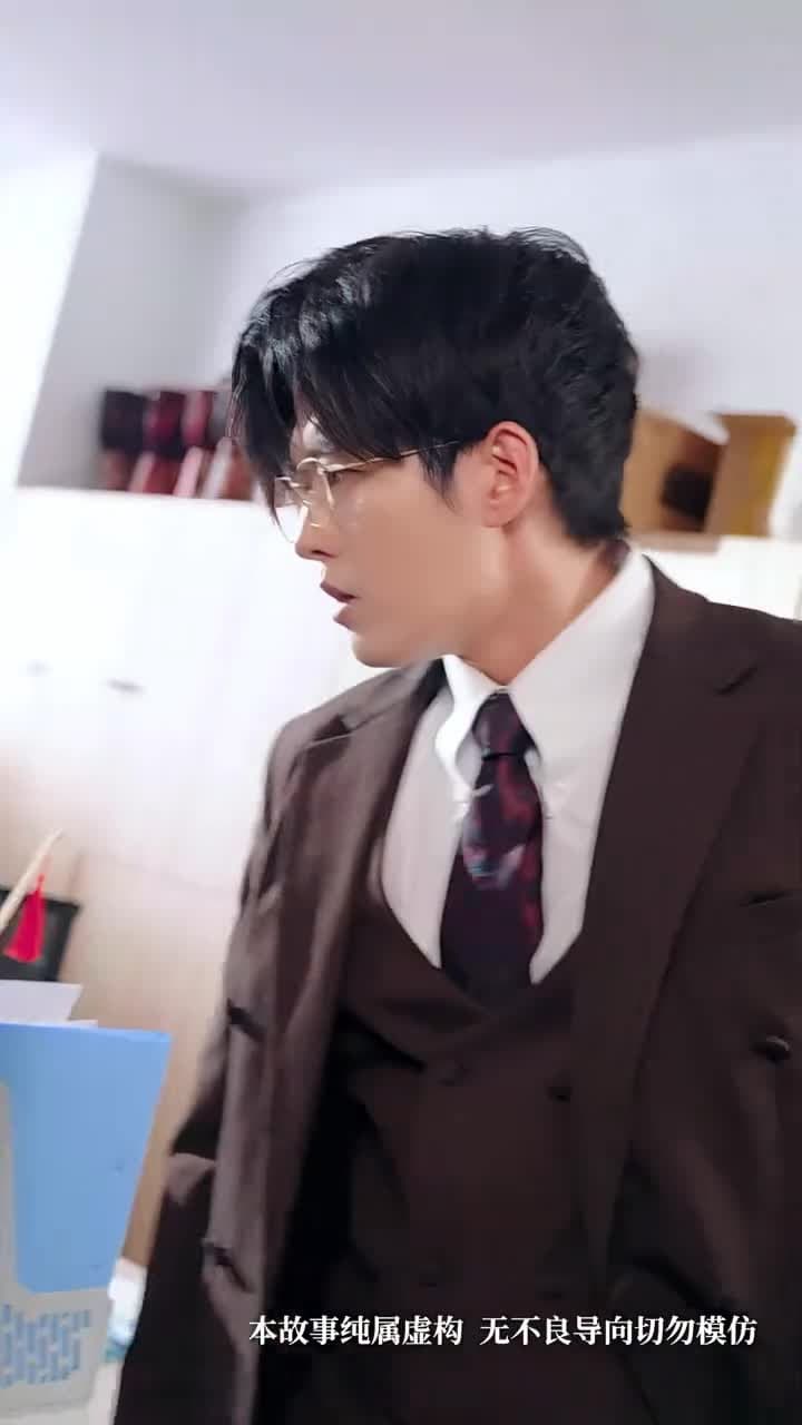 妳賜我滿城風雨 - Episode 9