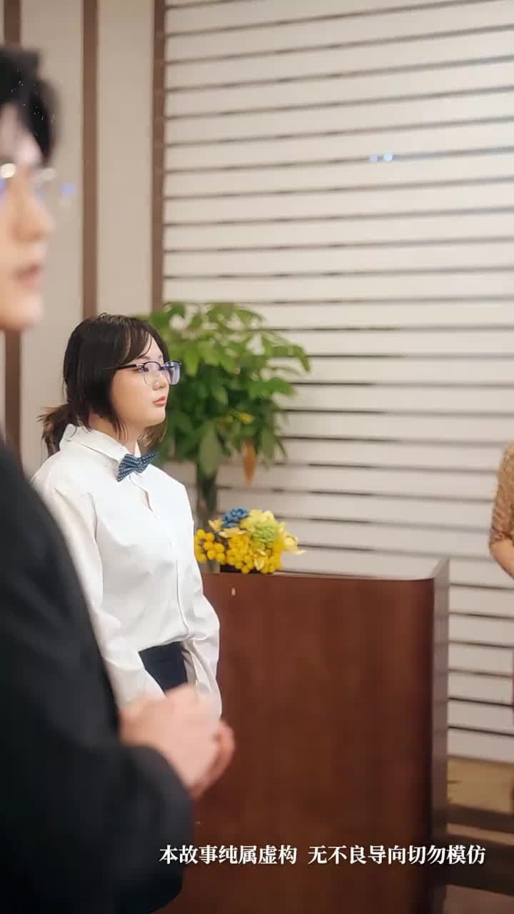 妳賜我滿城風雨 - Episode 63