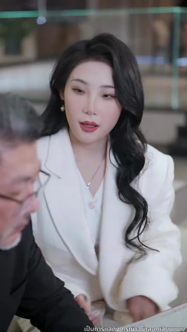คู่แค้นคู่รัก - Episode 38