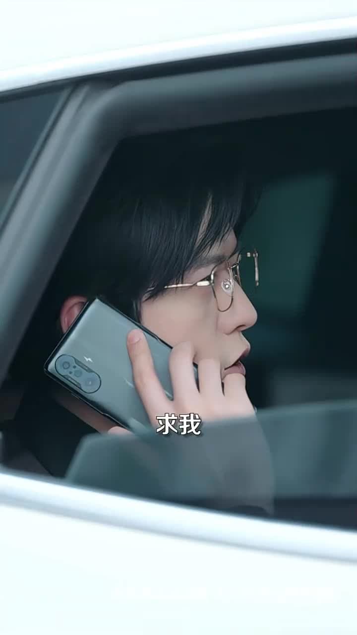 妳賜我滿城風雨 - Episode 12
