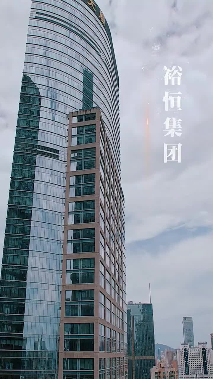 妳賜我滿城風雨 - Episode 14