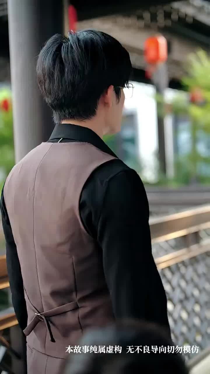 妳賜我滿城風雨 - Episode 17