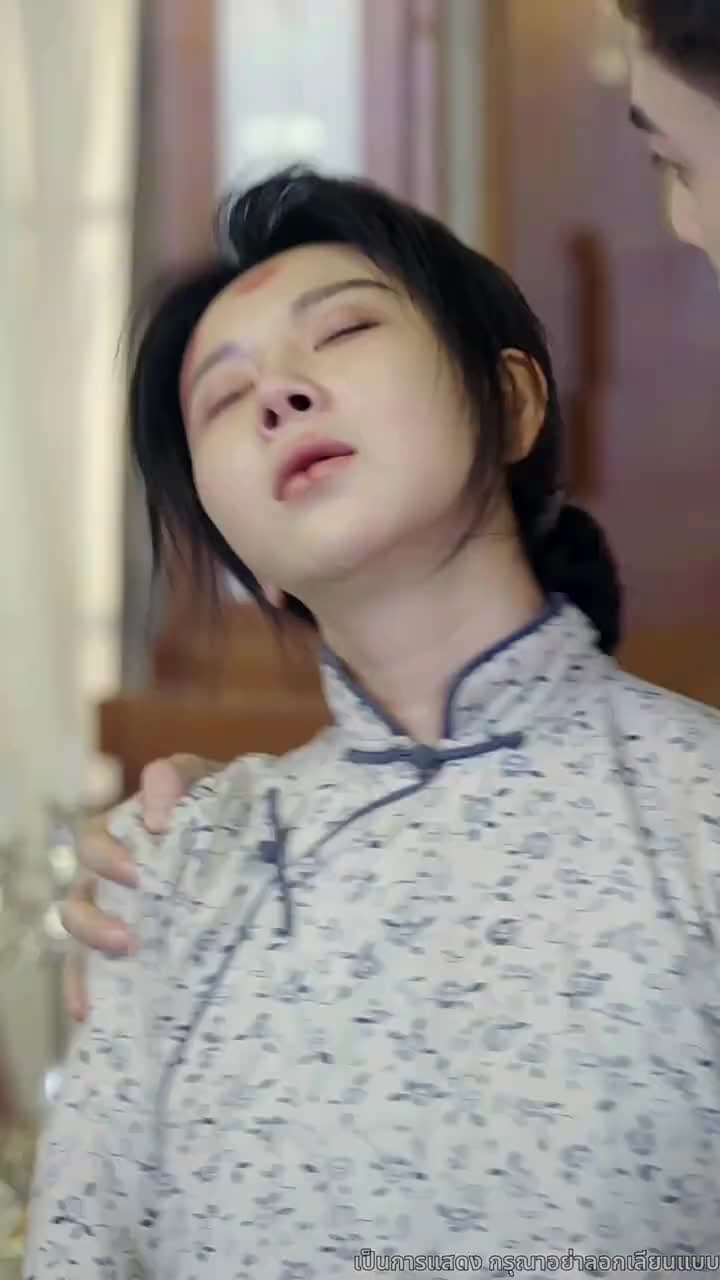 ความจริงที่ถูกปกปิด - Episode 56