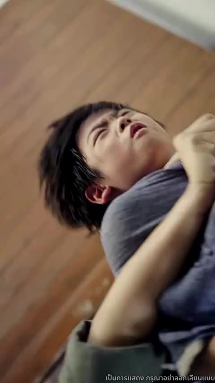 ความจริงที่ถูกปกปิด - Episode 60