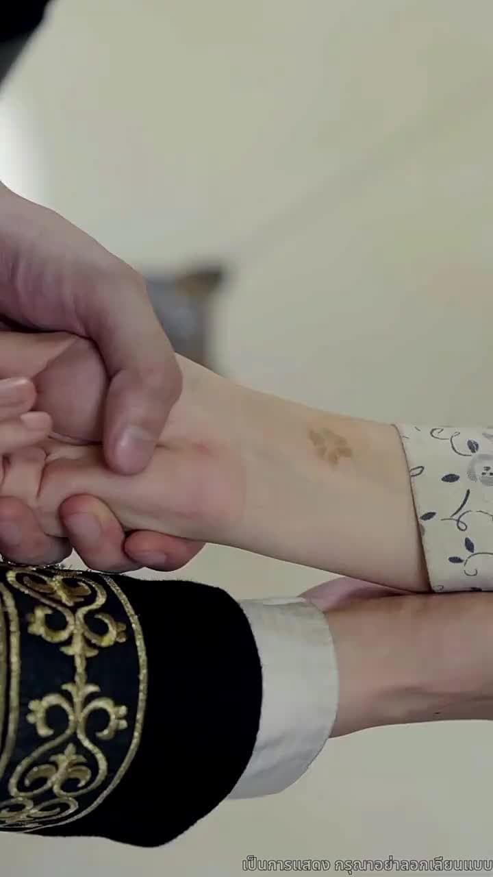ความจริงที่ถูกปกปิด - Episode 23