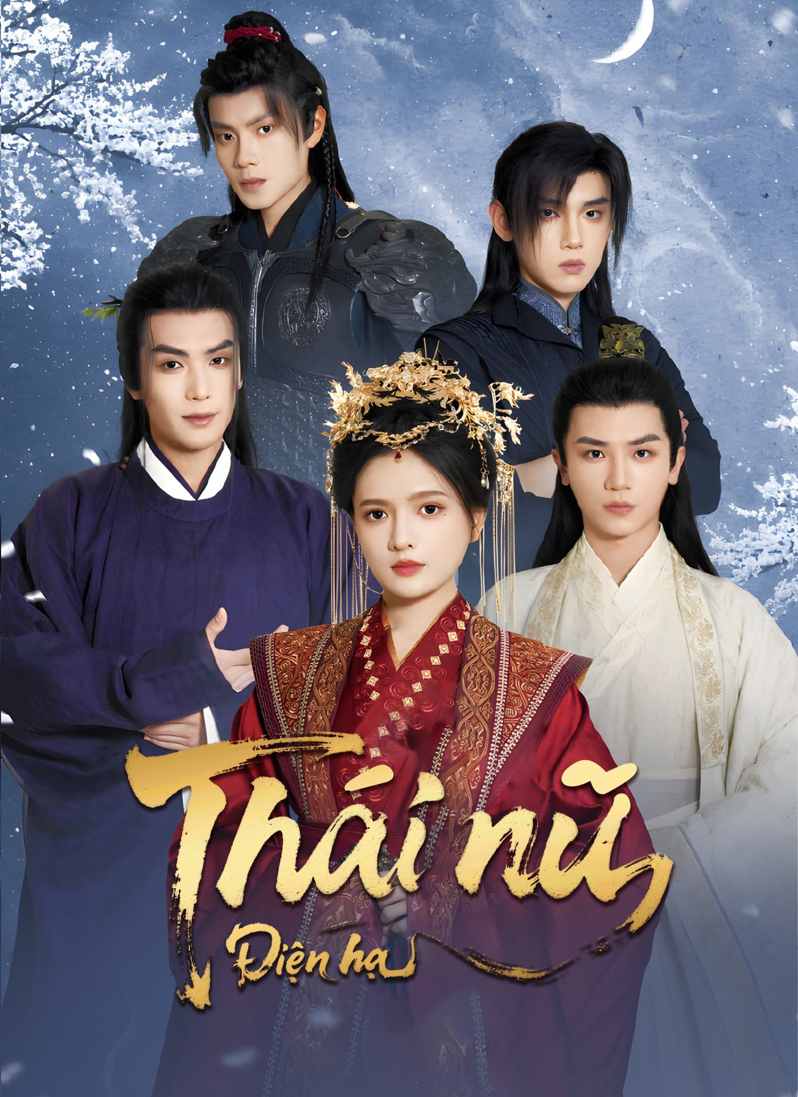 Thái Nữ Điện Hạ