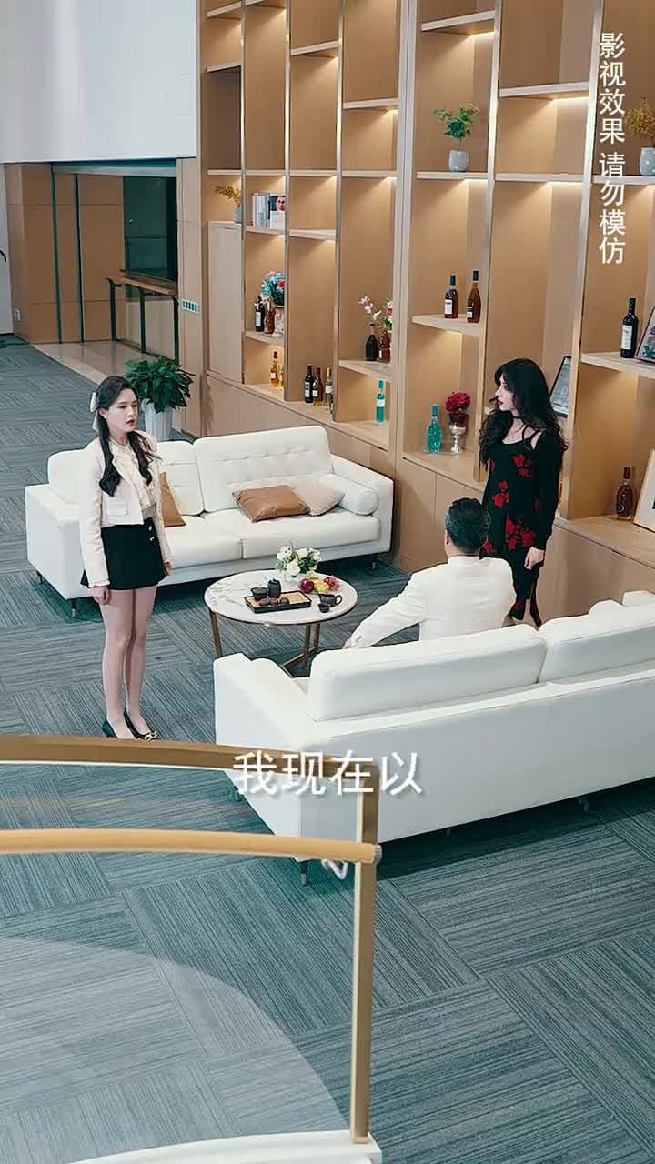 龍行天下被兒欺 - Episode 38