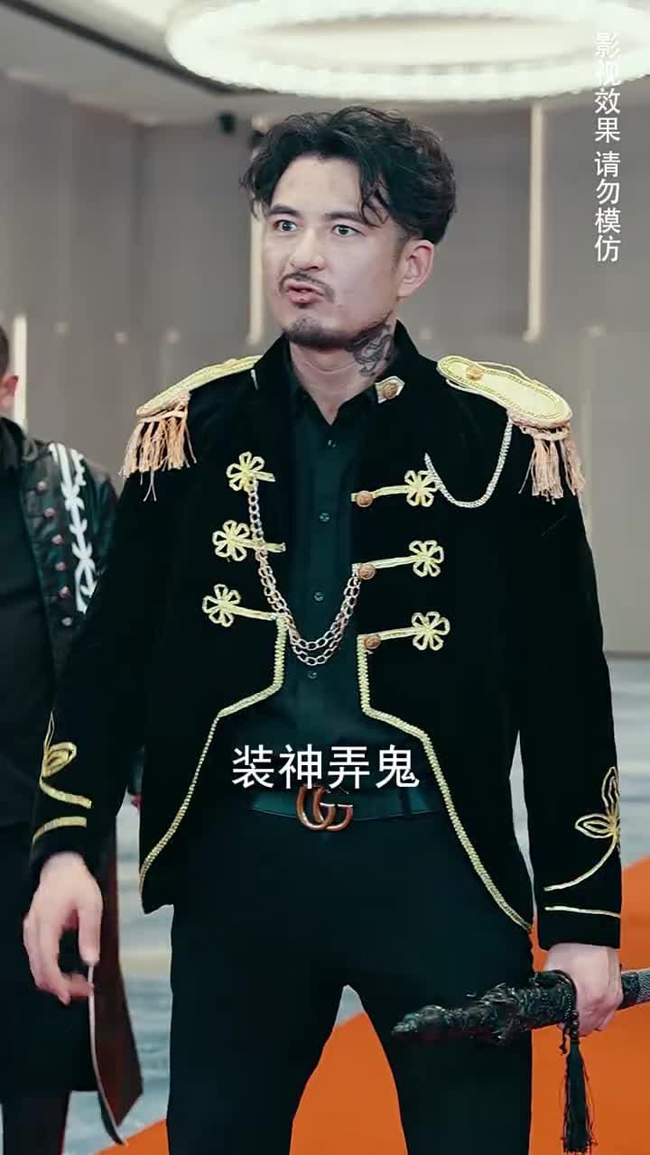 龍行天下被兒欺 - Episode 61