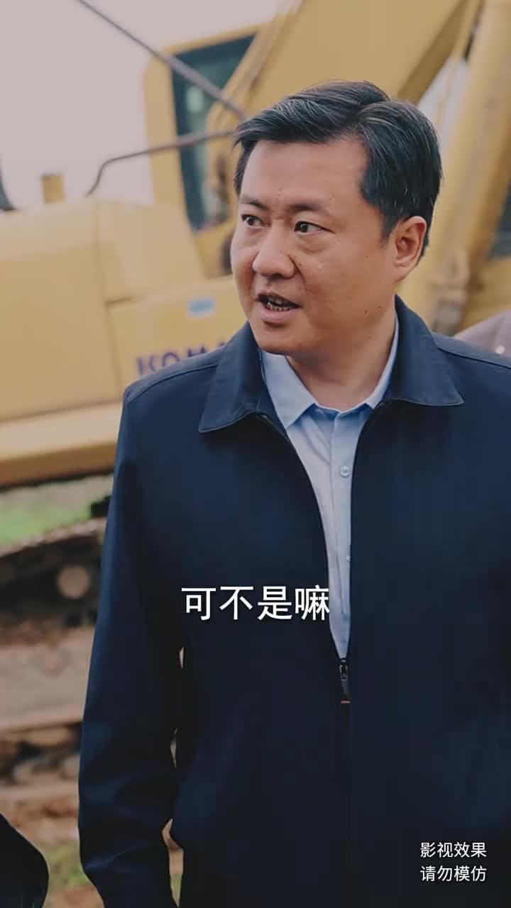 遊子歸鄉 - Episode 36