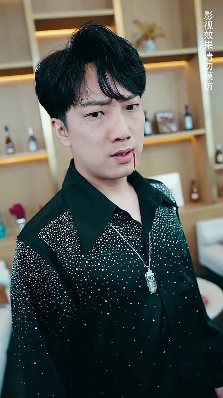 龍行天下被兒欺 - Episode 14