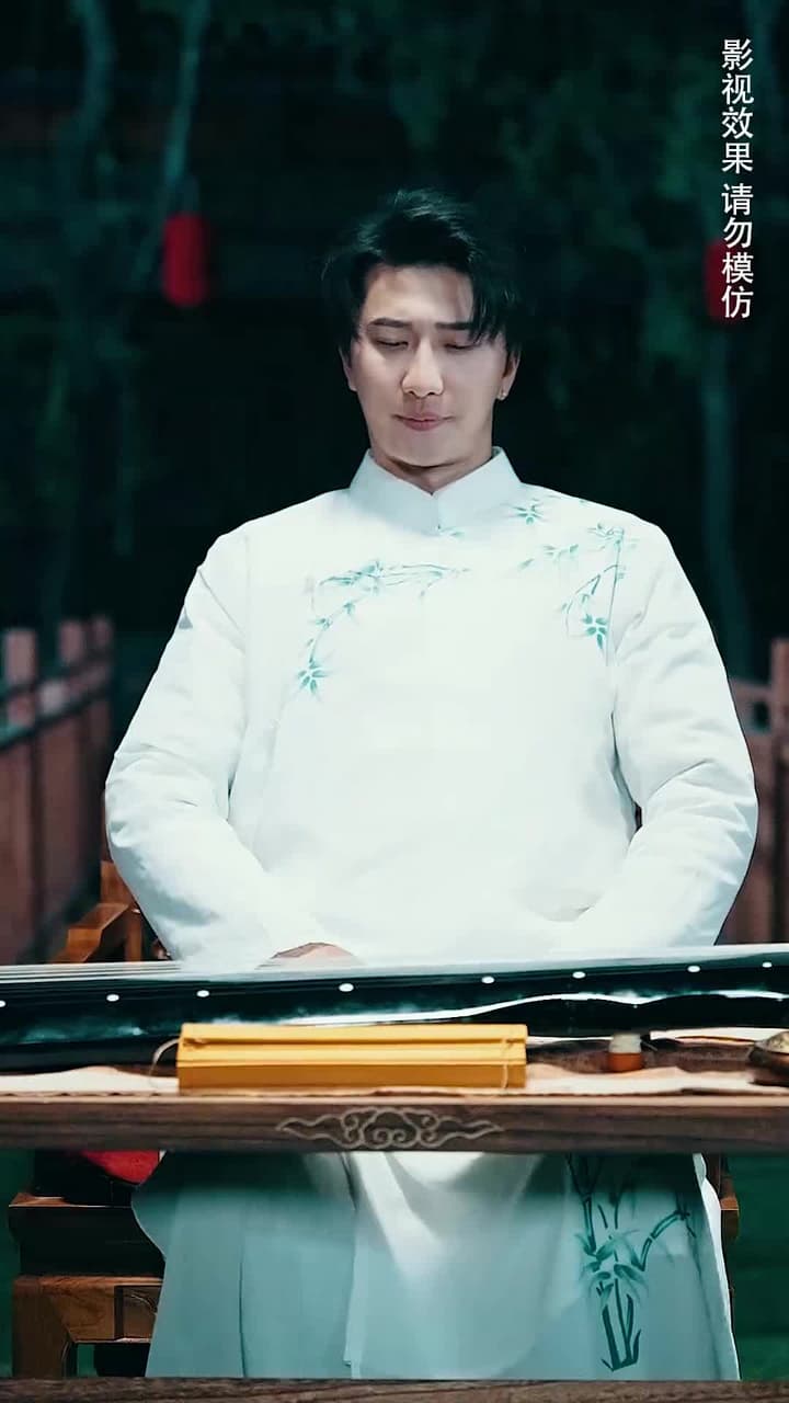 龍行天下被兒欺 - Episode 51