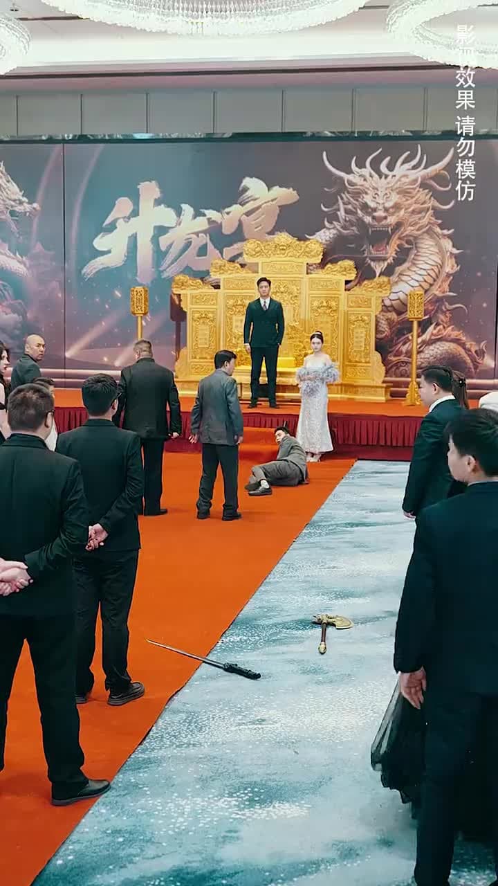龍行天下被兒欺 - Episode 66