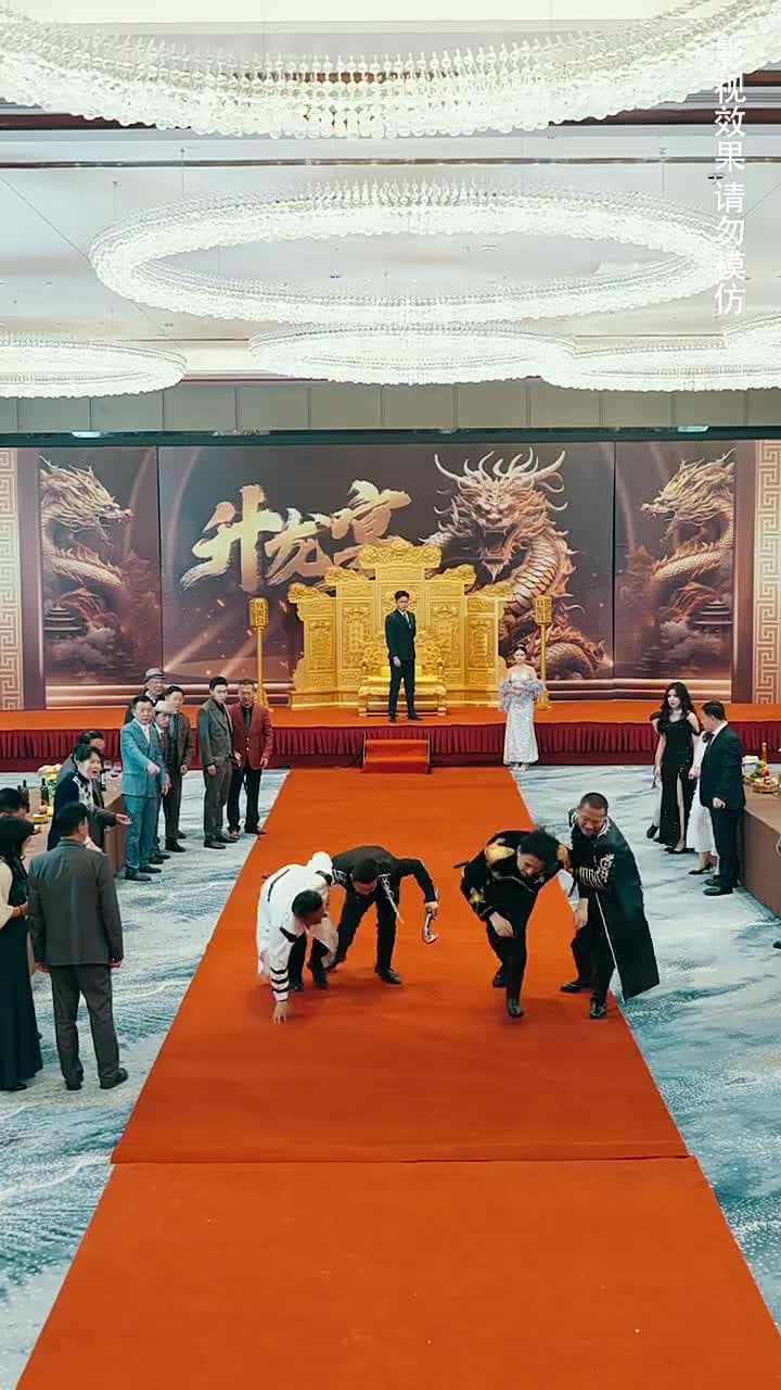 龍行天下被兒欺 - Episode 62