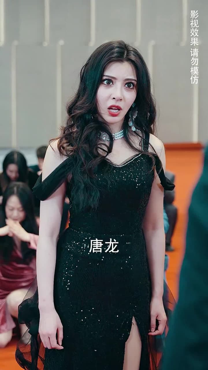 龍行天下被兒欺 - Episode 70
