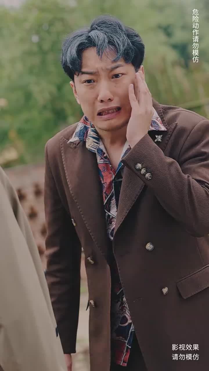 遊子歸鄉 - Episode 14