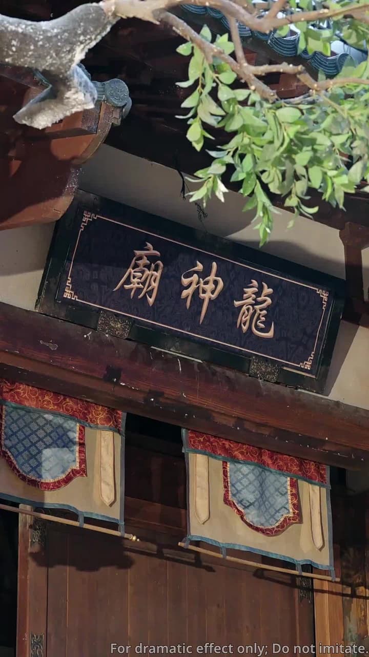 The Dragon Lord's Curse - Episode 20