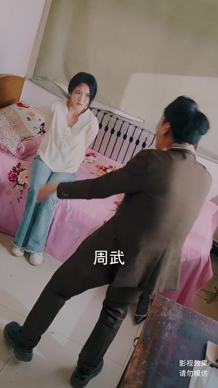 遊子歸鄉 - Episode 20
