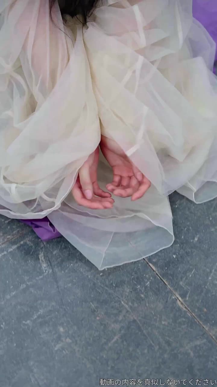 龍王の花嫁 - Episode 56