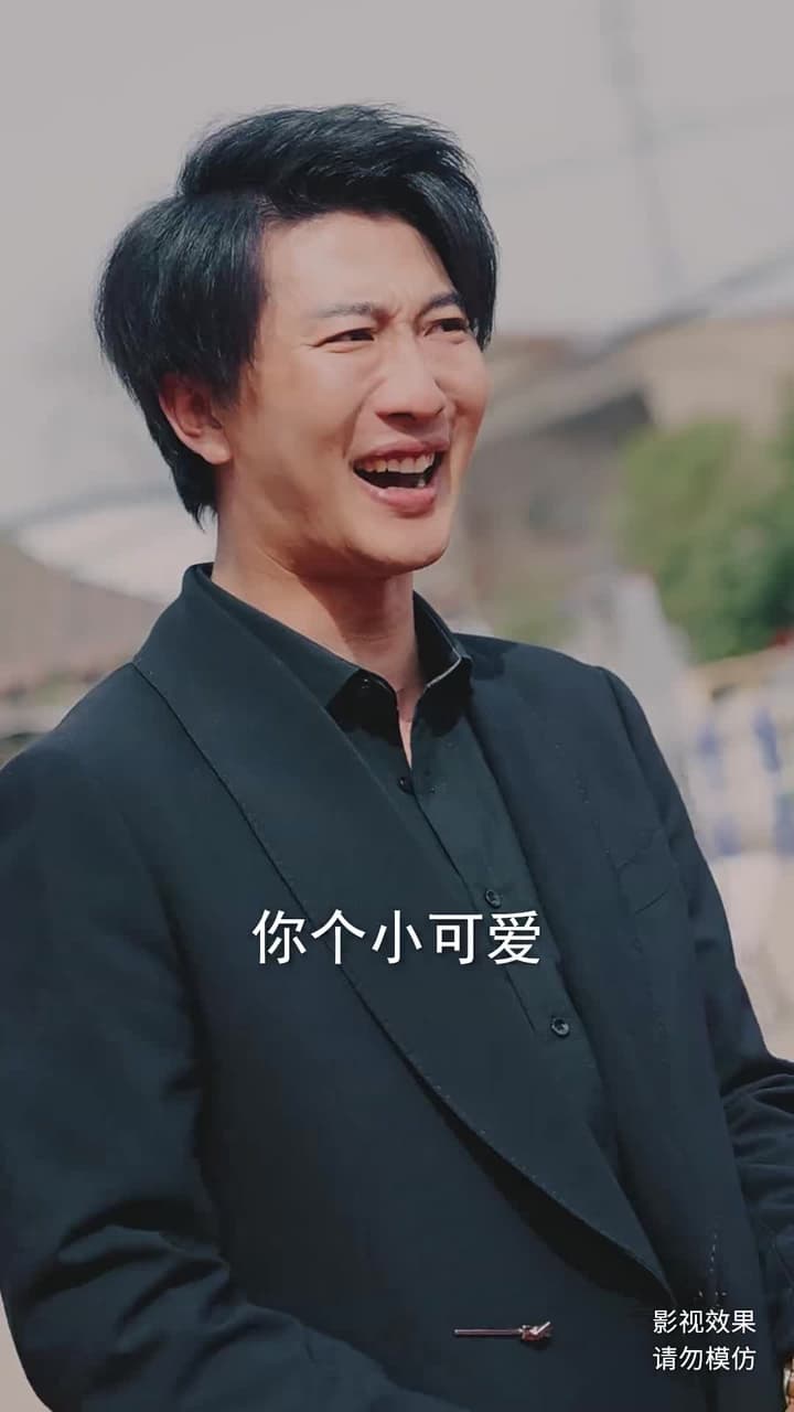 遊子歸鄉 - Episode 60