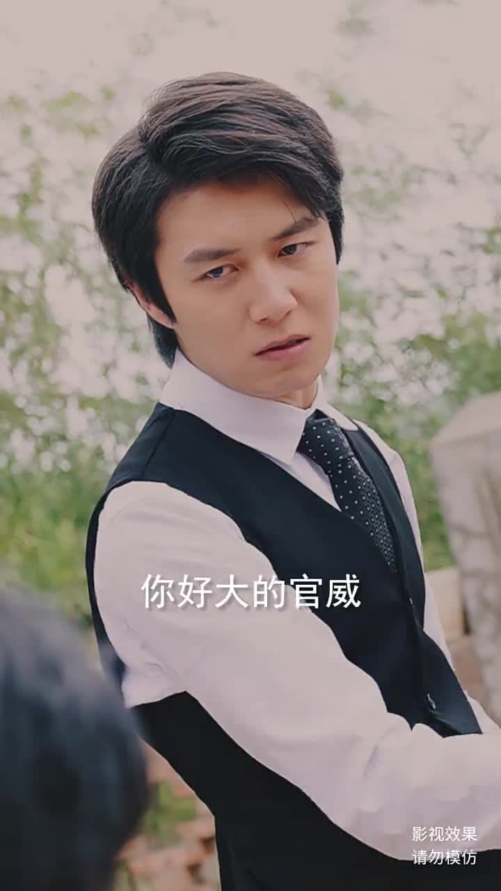遊子歸鄉 - Episode 7