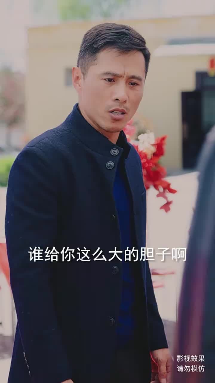 遊子歸鄉 - Episode 47