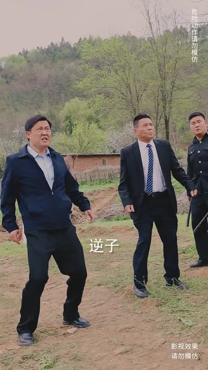 遊子歸鄉 - Episode 28