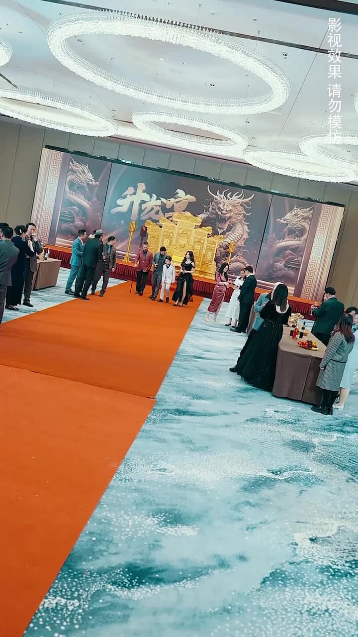 龍行天下被兒欺 - Episode 56