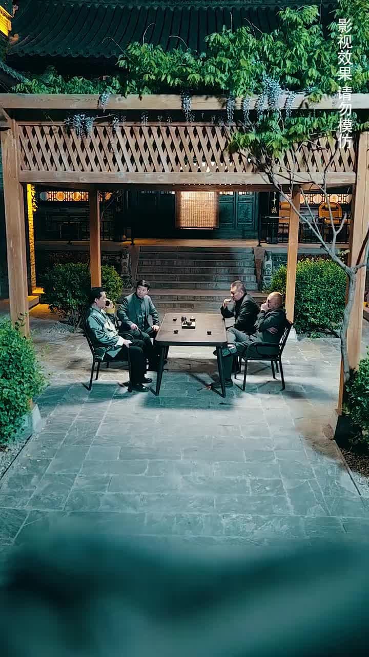 龍行天下被兒欺 - Episode 53