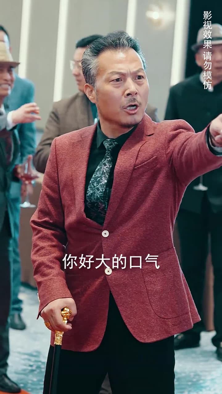 龍行天下被兒欺 - Episode 59